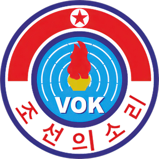 1696079388-Vok-logo.png