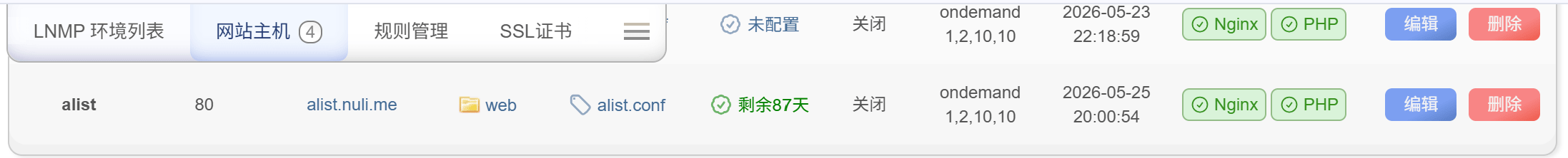 屏幕截图 2026-05-28 093139.png